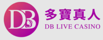 多宝真人平台LOGO - 欧洲认证真人娱乐