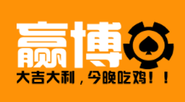 tiyupan – IWON – ZH-CN